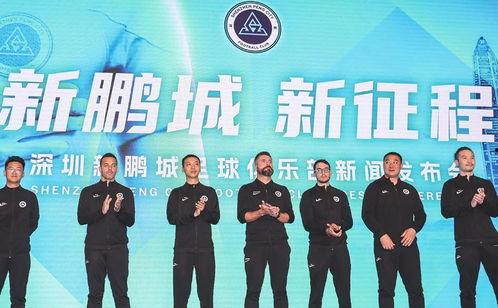 长沙新闻媒体爆料,重大事件引发社会关注 第3张 长沙新闻媒体爆料,重大事件引发社会关注 第3张